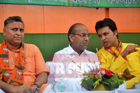 Tripuraâ€™s multicrore scams in MGNREGA, NHM, RMSA schemes, massive Chit Fund looting :  When BJP will hit Manik Sarkar with CBI investigation? is BJP President capable to lead party ? Biplab Deb's leadership under scanner